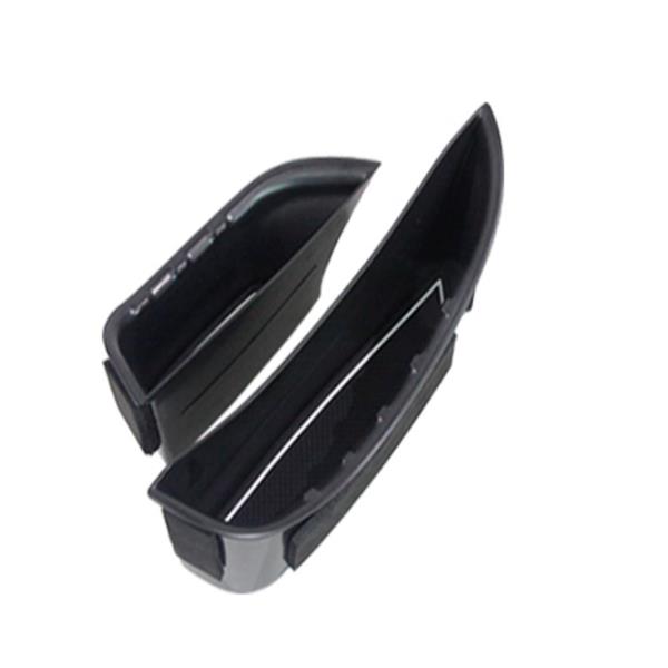 [모터스파이] 벤츠 C클래스 W205 콘솔트레이 실내 수납함 도어포켓 콘솔박스 모음, 03. 도어포켓 (15년이후) 8,000원