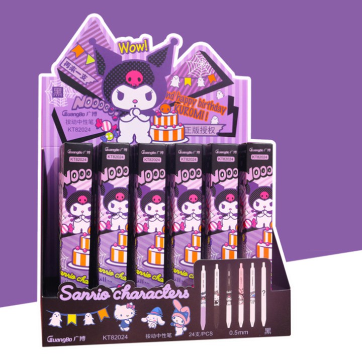 (24개입 한 박스) 쿠로미의 생일파티 랜덤 볼펜 0.5mm 산리오 필기도구 59,000원