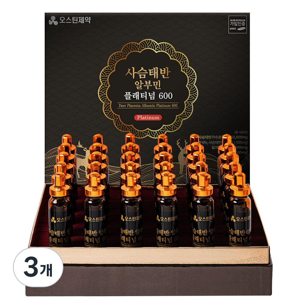 오스틴제약 알부민 사슴태반 플래티넘 마시는 영양제 257,000원