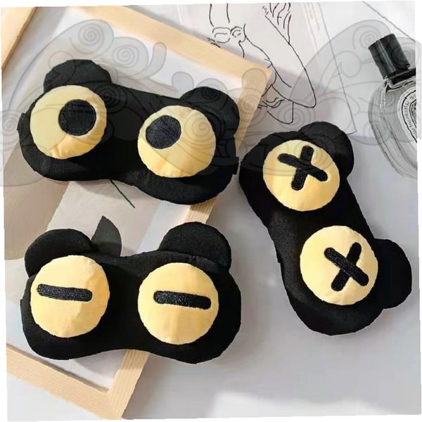 곰돌이안대 수면안대 숙면 찜질팩 온열안대 암막 여행용 햇빛차단 잠잘오는 5,400원