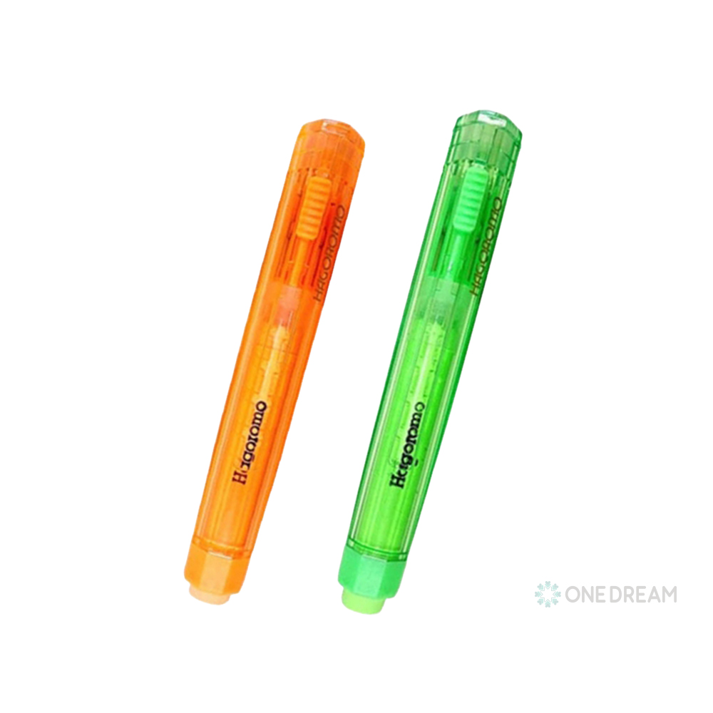 [원드림]하고로모 크리스탈 멀티 분필홀더 2종 세트 21,000원