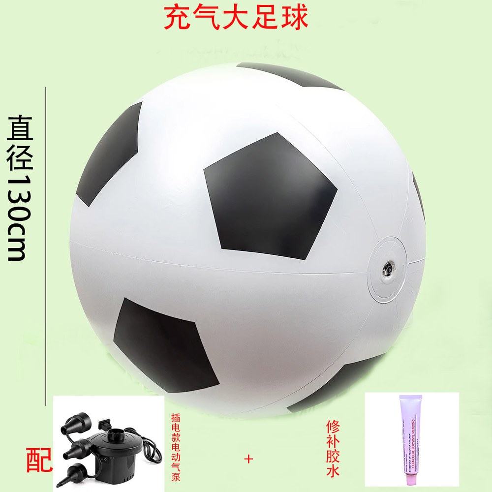 배구공 해변 풍선공 비치볼 100CM 게임 단합대회 64,200원