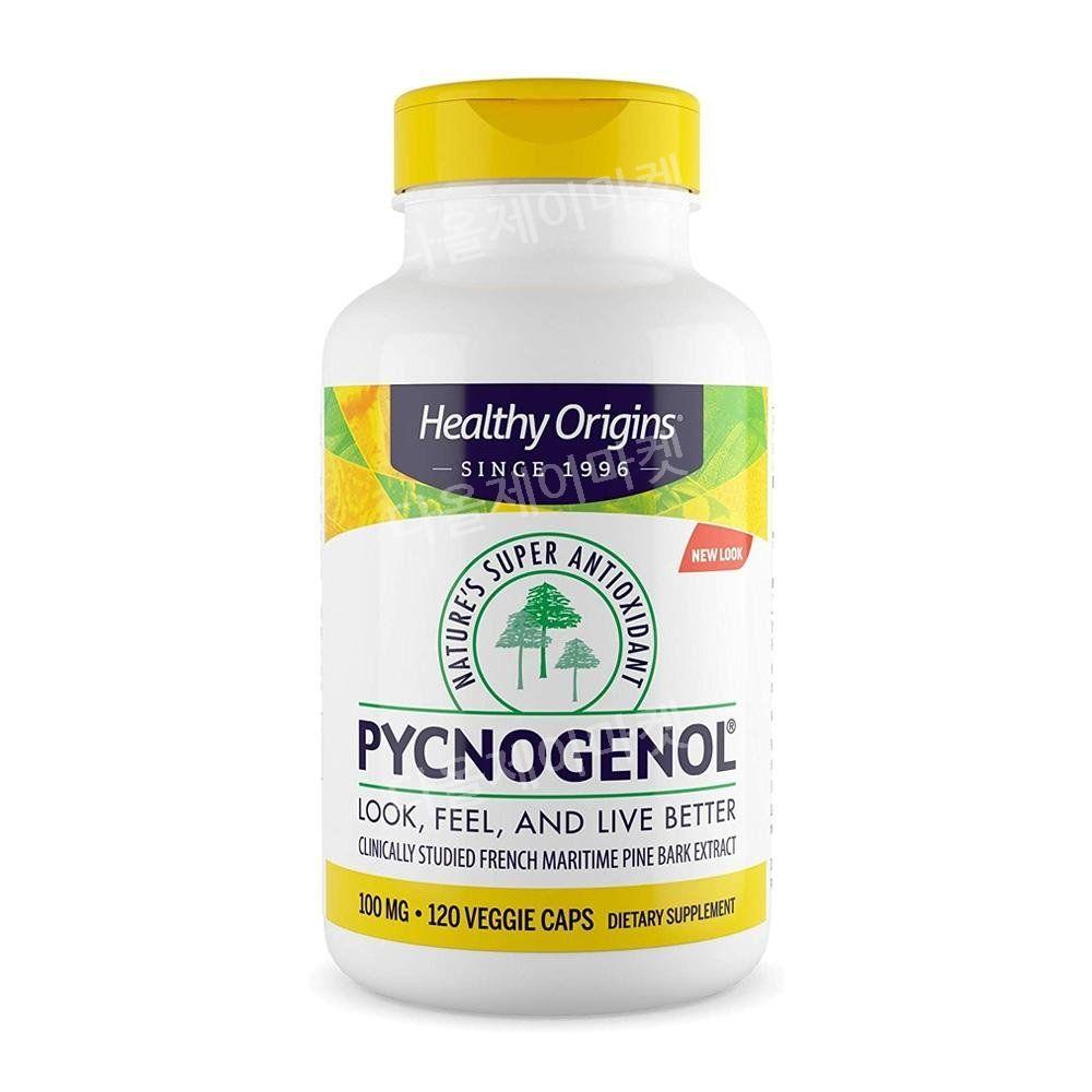 헬시오리진 피크노제놀 100mg 120베지캡슐 프로시아니딘 98,100원