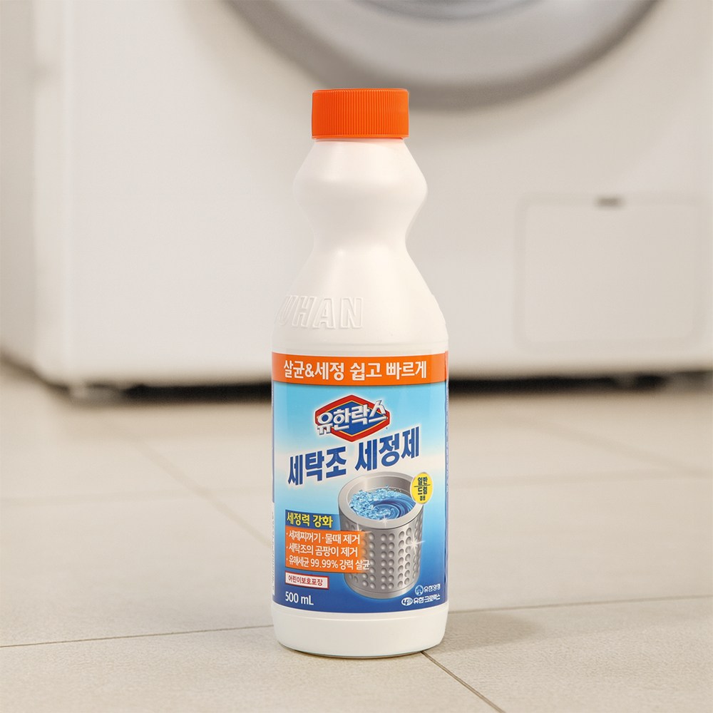 유한락스 멀티액션 세탁조 세정제 6,800원