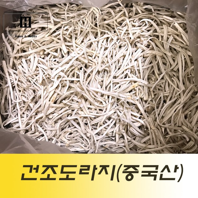 중국산건조도라지10kg 중국산말린도라지 수입건도라지 수입건조도라지 213,000원