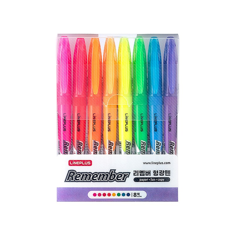 라인플러스 리멤버 형광펜 8색 세트 17,000원