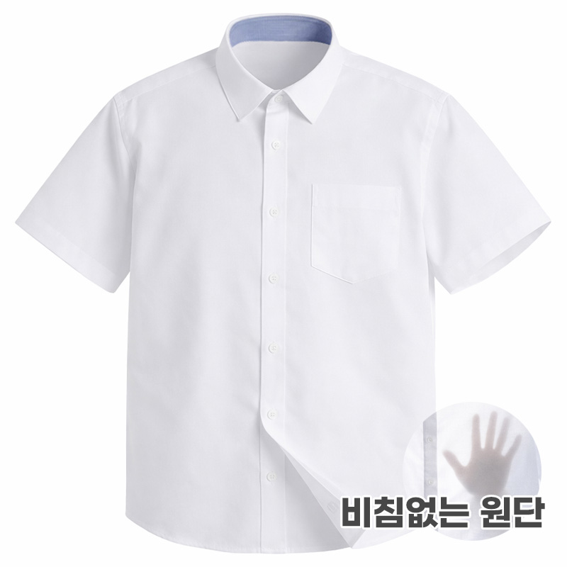 비침없는 고퀄리티 일반핏 반팔 와이셔츠 남자 남성 M~3XL 빅사이즈 26,700원