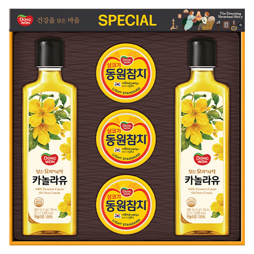 동원 스페셜 7호 설날 선물세트 명절 참치세트 기름세트 카놀라유 식용유 13,720원