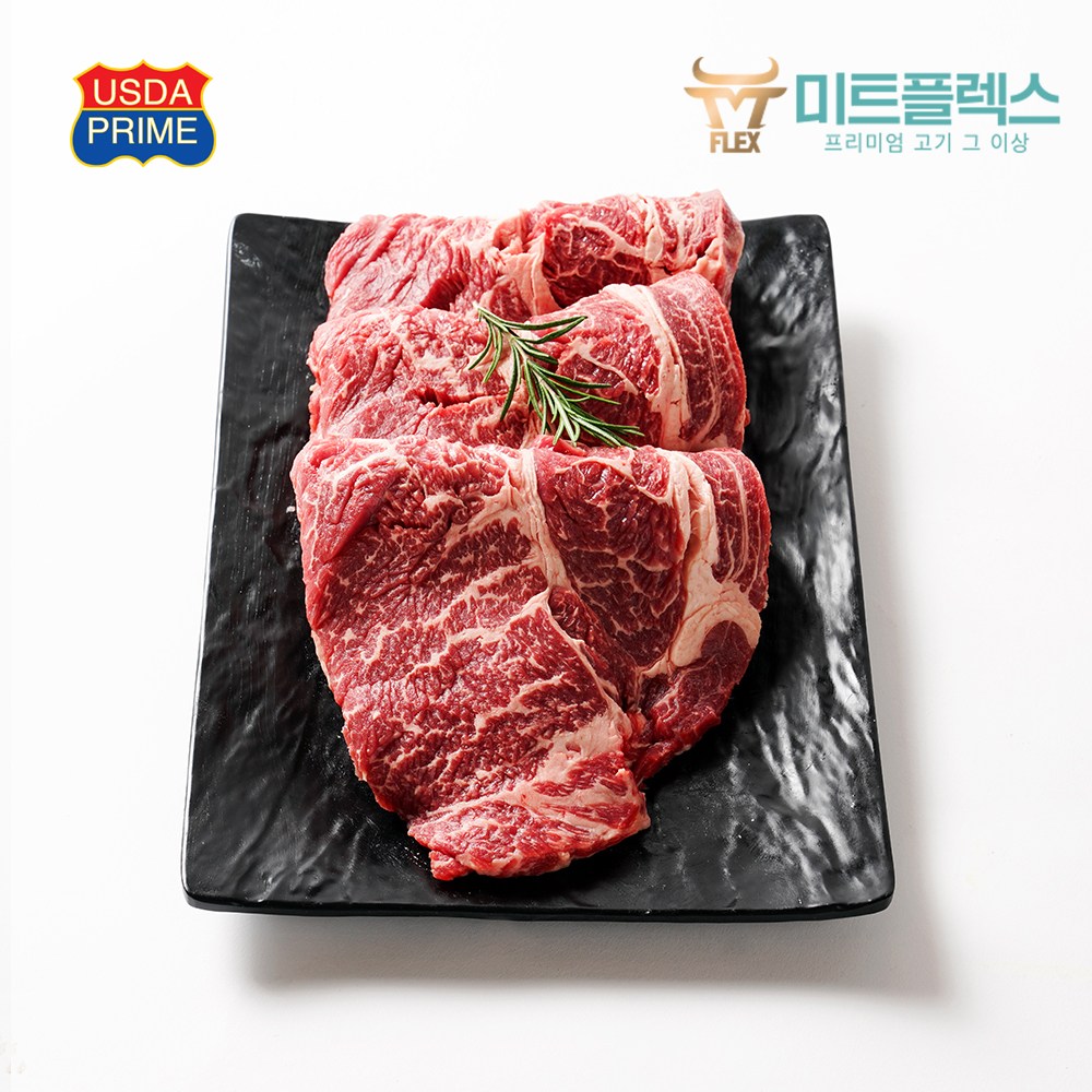 [미트플렉스] 미국산 소고기 프라임등급 냉장 등심 척아이롤, 600g, 1개 24,900원