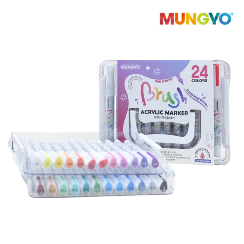문교 브러쉬 아크릴 마카 불투명 수성 24색 학교 필기구 18,500원