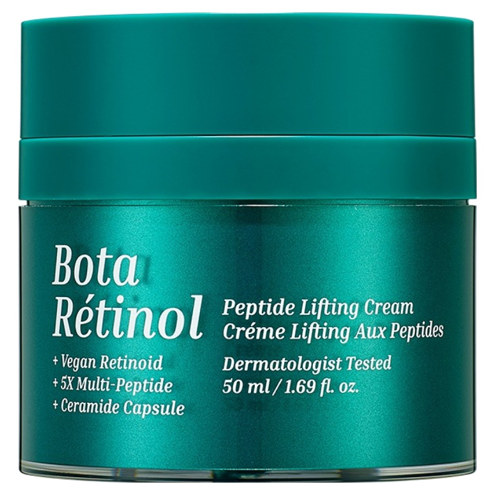 엔프라니 보타 레티놀 펩타이드 리프팅 크림, 1개, 50ml 39,000원