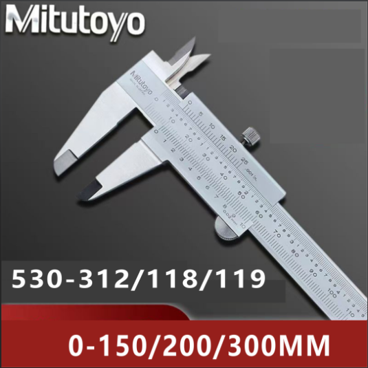 Mitutoyo 미츠토요 버니어캘리퍼스 디지털 노기스 0-200mm 미츠토요방수형 39,900원