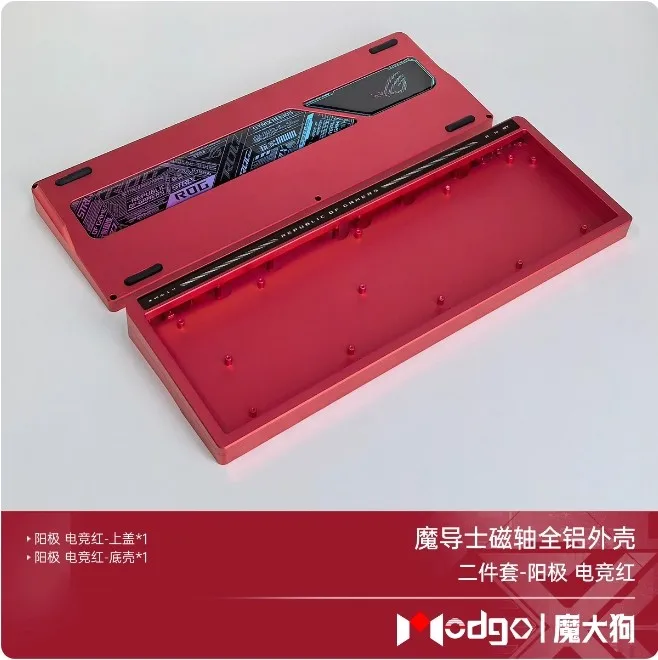ROG Falchion Ace HFX 키보드 쉘 맞춤형 알루미늄 케이스 게임용 기계식 액세서리 DIY 선물 231,500원
