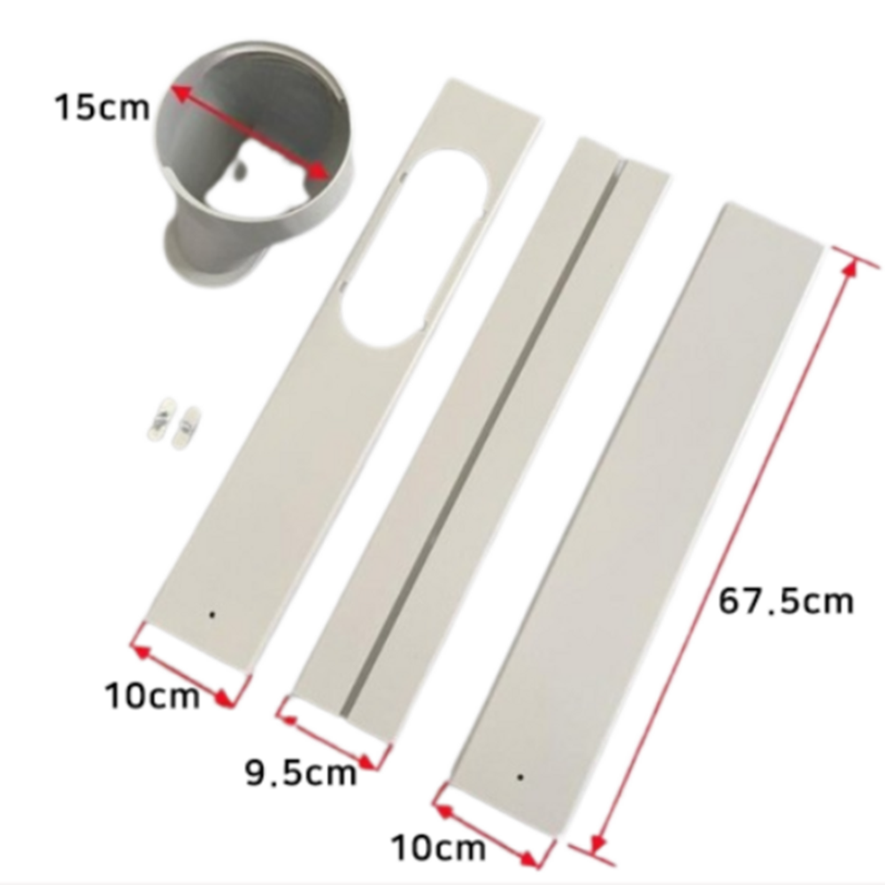 이동식에어컨 배기관 배기 튜브 어댑터 파이프 열배출 호스 창문 가림막 자바라 틈새막이 부속 호스, 1개 36,900원
