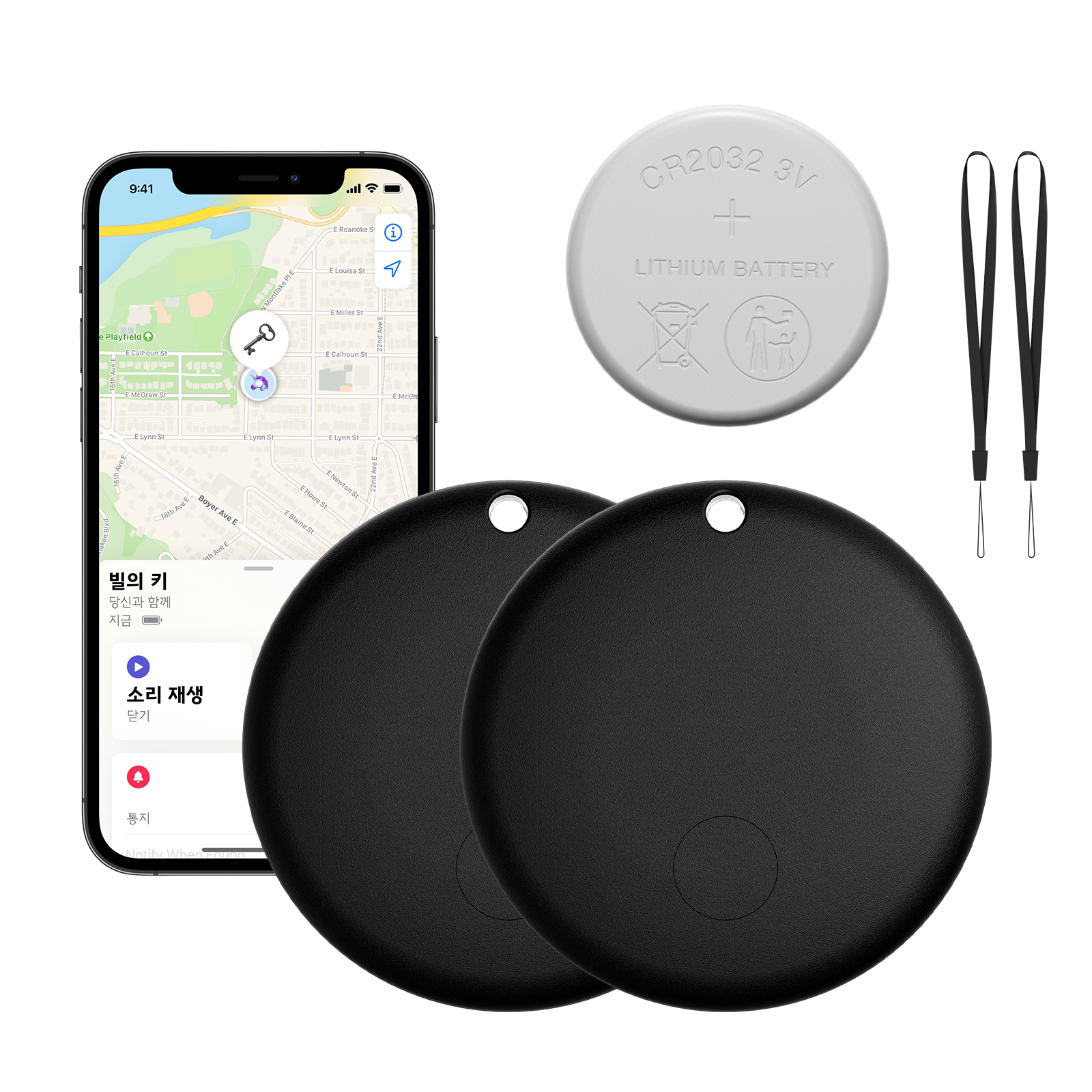 Kiboule 애플인증 에어태그 스마트태그  초소형 차량용 자전거 위치추적기 분실방지 분실방지 14,510원