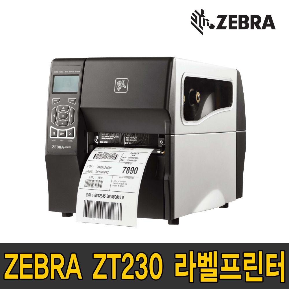 ZEBRA (제브라) 지브라 ZT230 200(203)dpi 바코드 라벨 프린터 1,080,000원