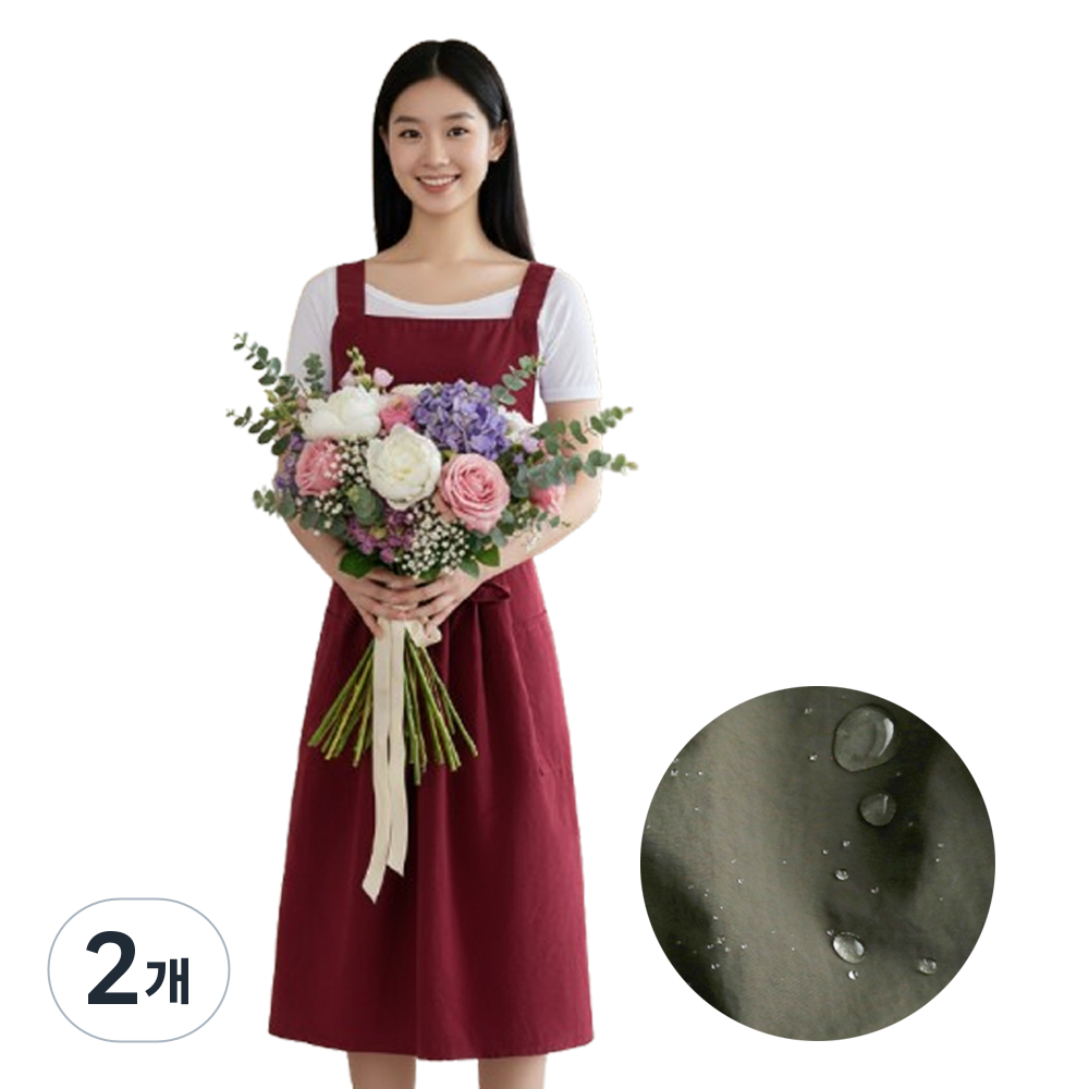 모아룸 원피스형 코튼 플로리스트 앞치마 15,890원