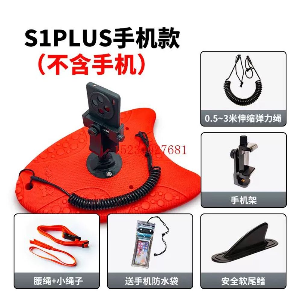 고프로 거치대 플로팅 카메라 킥판 영상 서핑 악세사리 마운트 촬영 스마트폰 액션캠 134,870원