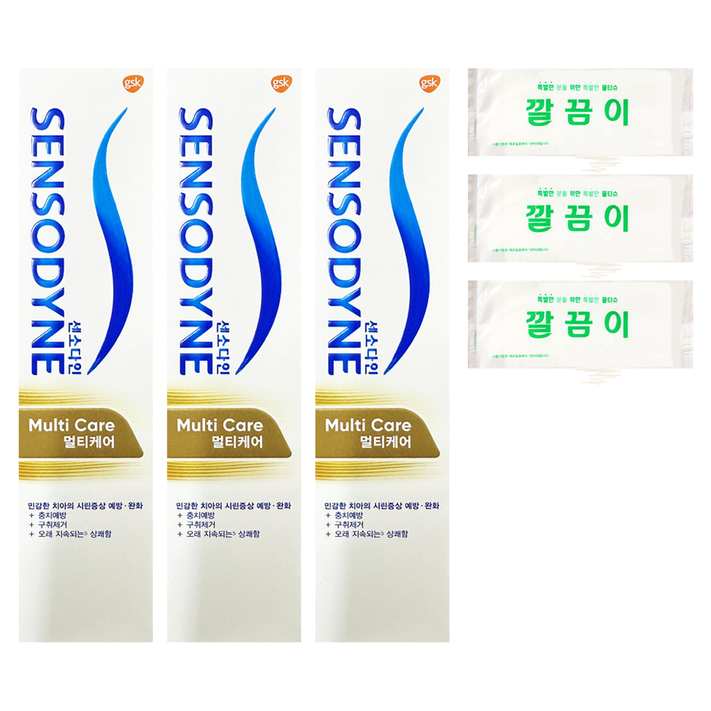 [코스트코무료배송] SENSODYNE 센소다인 멀티케어 치약 + 깔끔이 증정 15,400원
