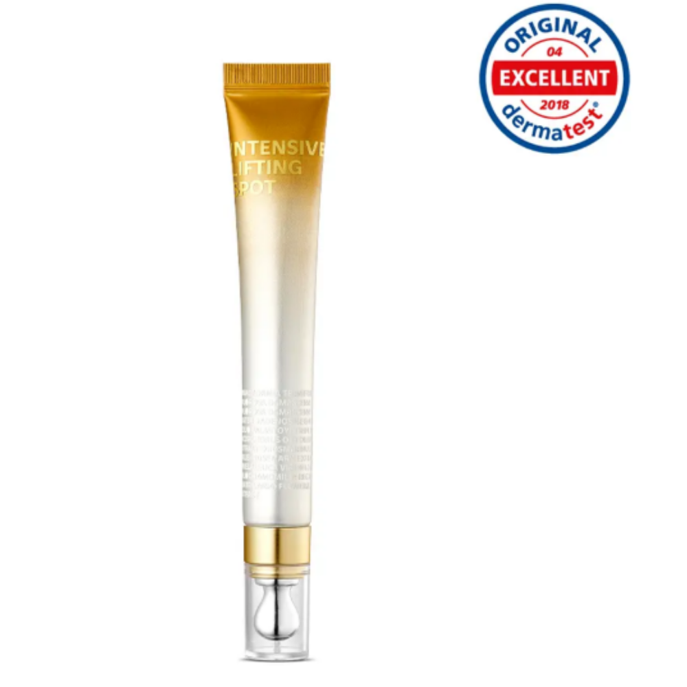 아이소이 인텐시브 리프팅 스팟 25ml, 1개, 25ml 49,000원