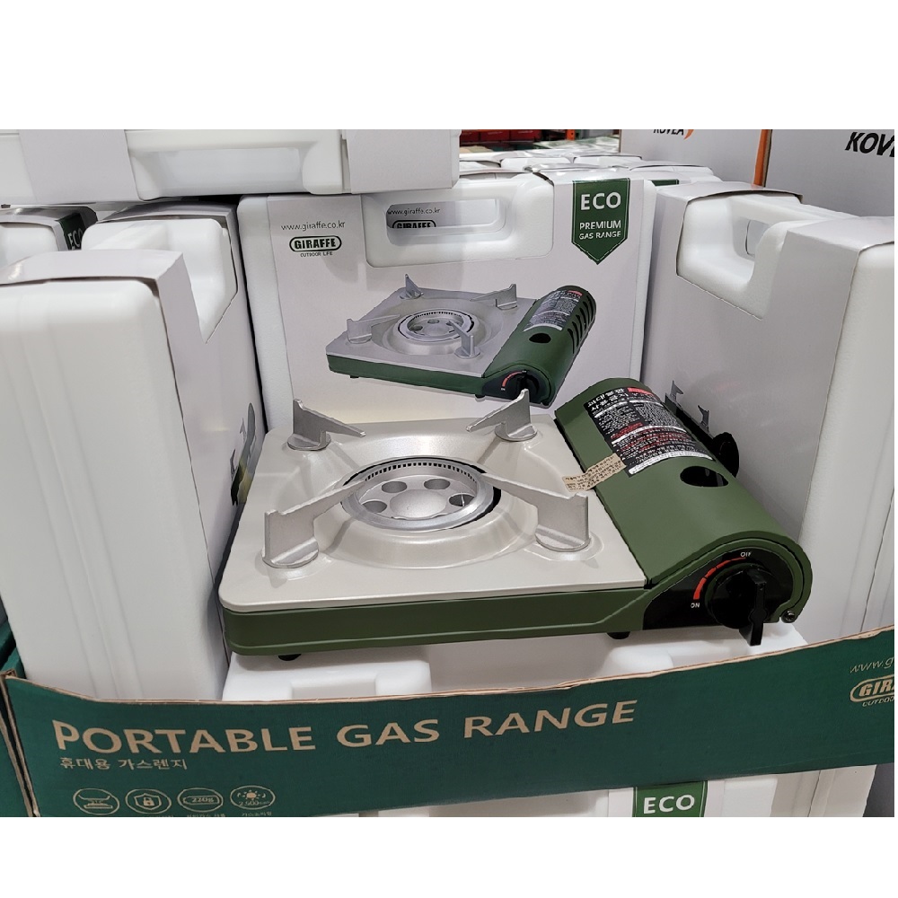 코스트코 지라프 휴대용 가스렌지 케이스포함 46,030원