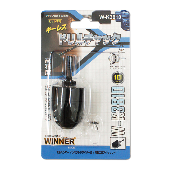 위너 일체형 키레스척 10mm W-K3810, 1개 6,300원