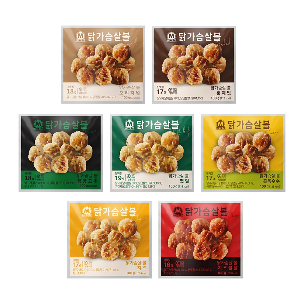 미트리 닭가슴살 볼 7종 혼합 21팩(각3팩), 현재가 25,500원