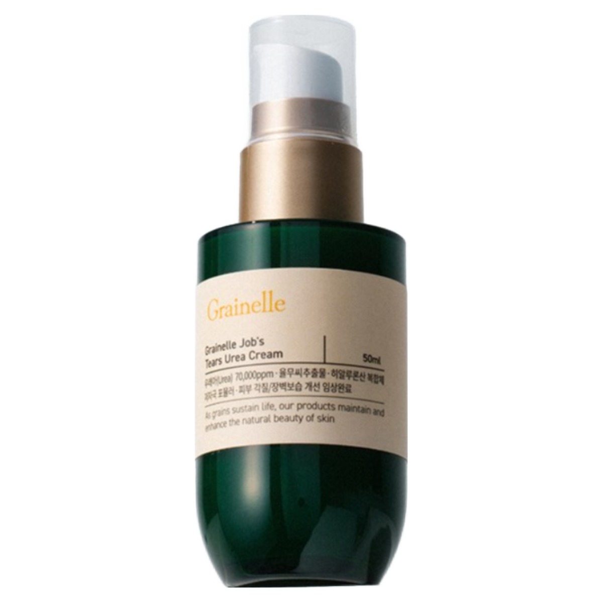 그라넬 율무 우레아 크림, 2개, 50g 49,800원