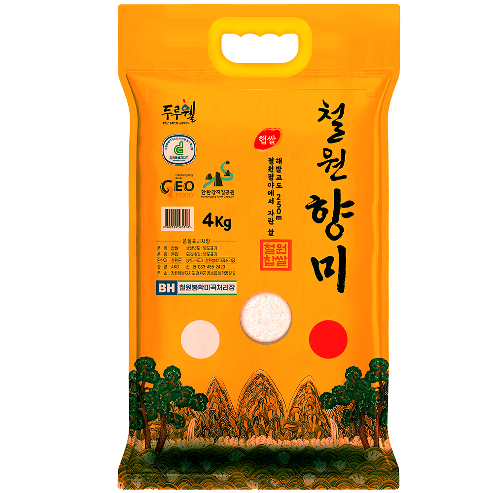 [찹쌀][출고당일도정] 2025년산 햅쌀 철원평야 철원향미 찹쌀, 1개, 4kg 37,400원