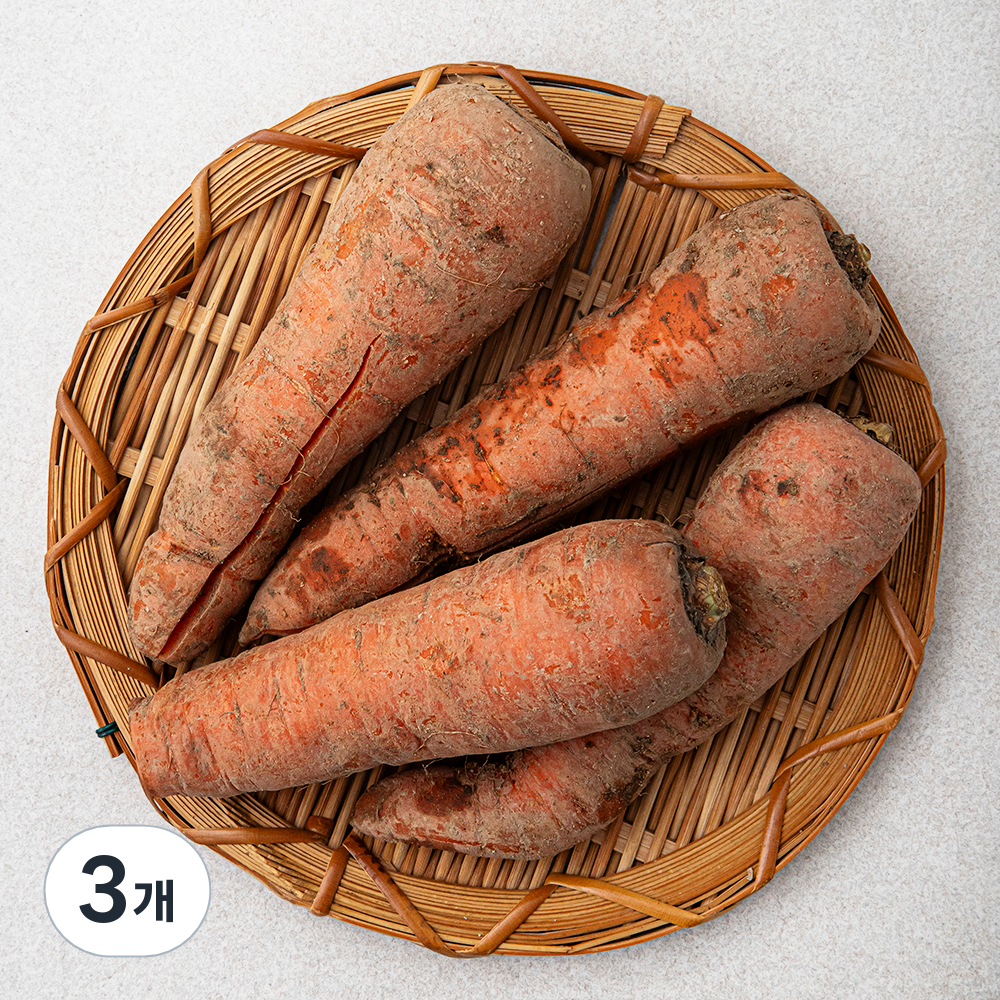 국내산 못생겨도 맛있는 당근 4,810원