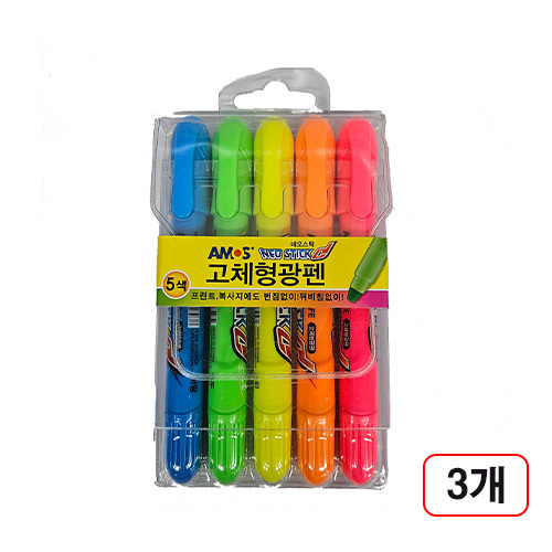 아모스 네오스틱고체형광펜세트 5색, 3개입 25,520원