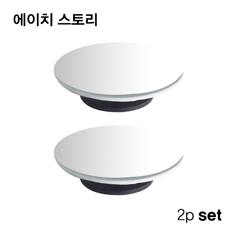 에이치 스토리 사이드미러 360도 보조거울 (다양 모양), 1세트, 전 차종-A 원형 8,500원