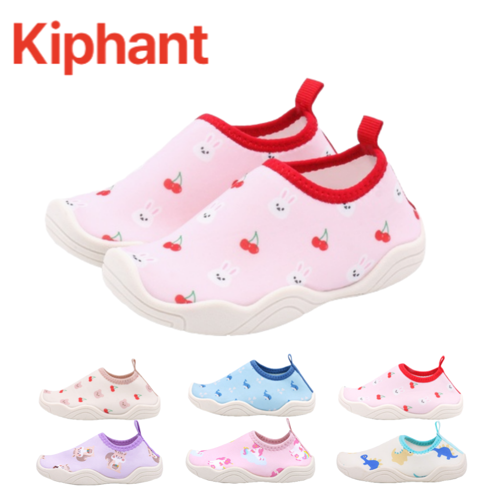 [매장판출고] 키펀트 아동 아쿠아슈즈 키즈 물놀이신발 남아 여아 워터슈즈 34,800원