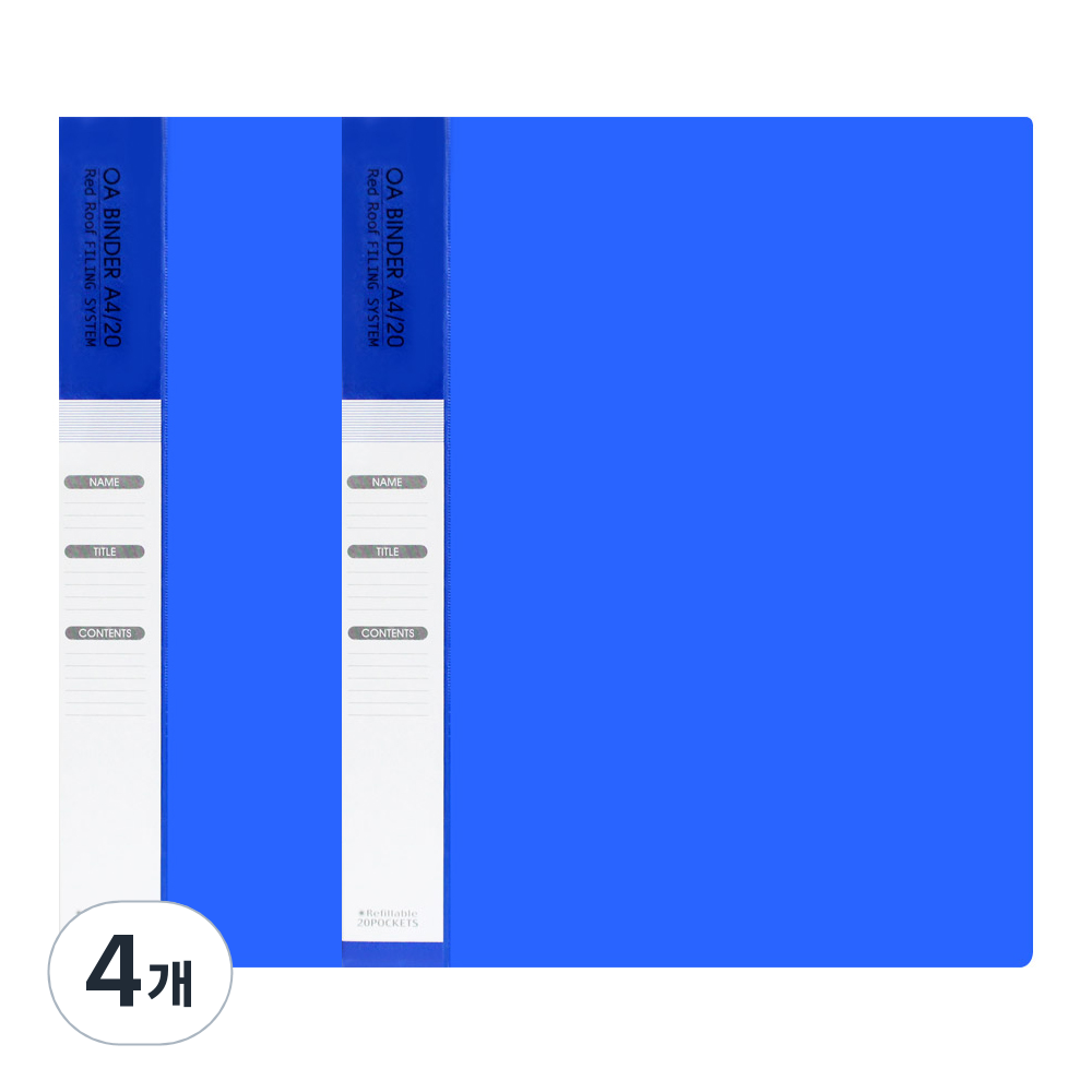 빅드림 레드루프 A4 20매 OA 클리어바인더 속지추가 가능한 화일 10,000원