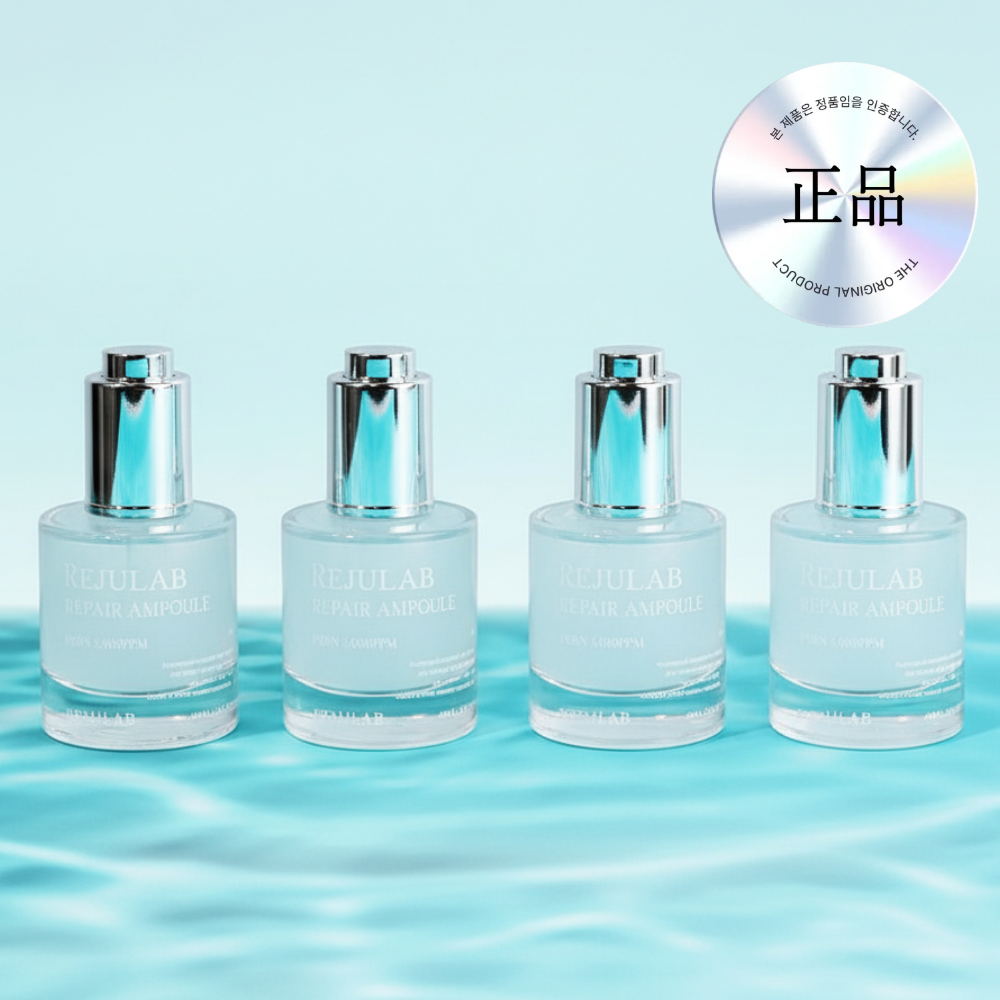 리쥬랩 리페어 PDRN 줄기세포 앰플 I EGF 히알루론산 비타민 C 모공 앰플, 4개, 40ml 109,000원