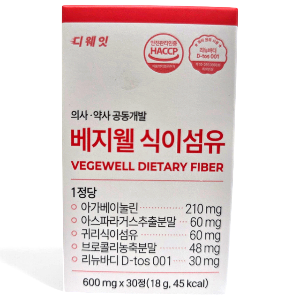 베지웰 식이섬유정 1개월분, 2개, 30정 68,900원