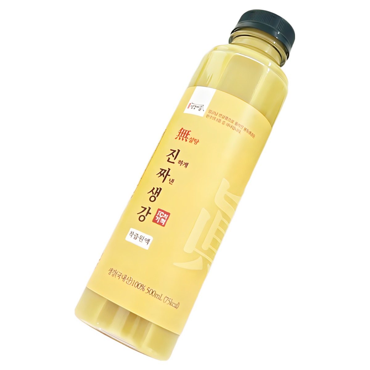 봉동생강마을 무설탕 진짜생강착즙원액 23,000원