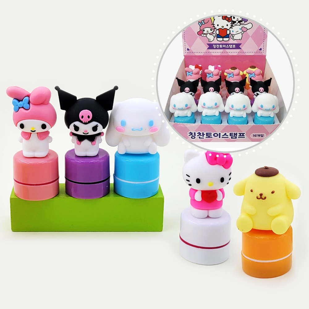 산리오 피규어 스탬프 세트 16개입 참잘했어요 캐릭터 칭찬도장 어린이 선물 시나모롤 쿠로미 마이멜로디 폼폼푸린 헬로키티 토이 인형 68,800원