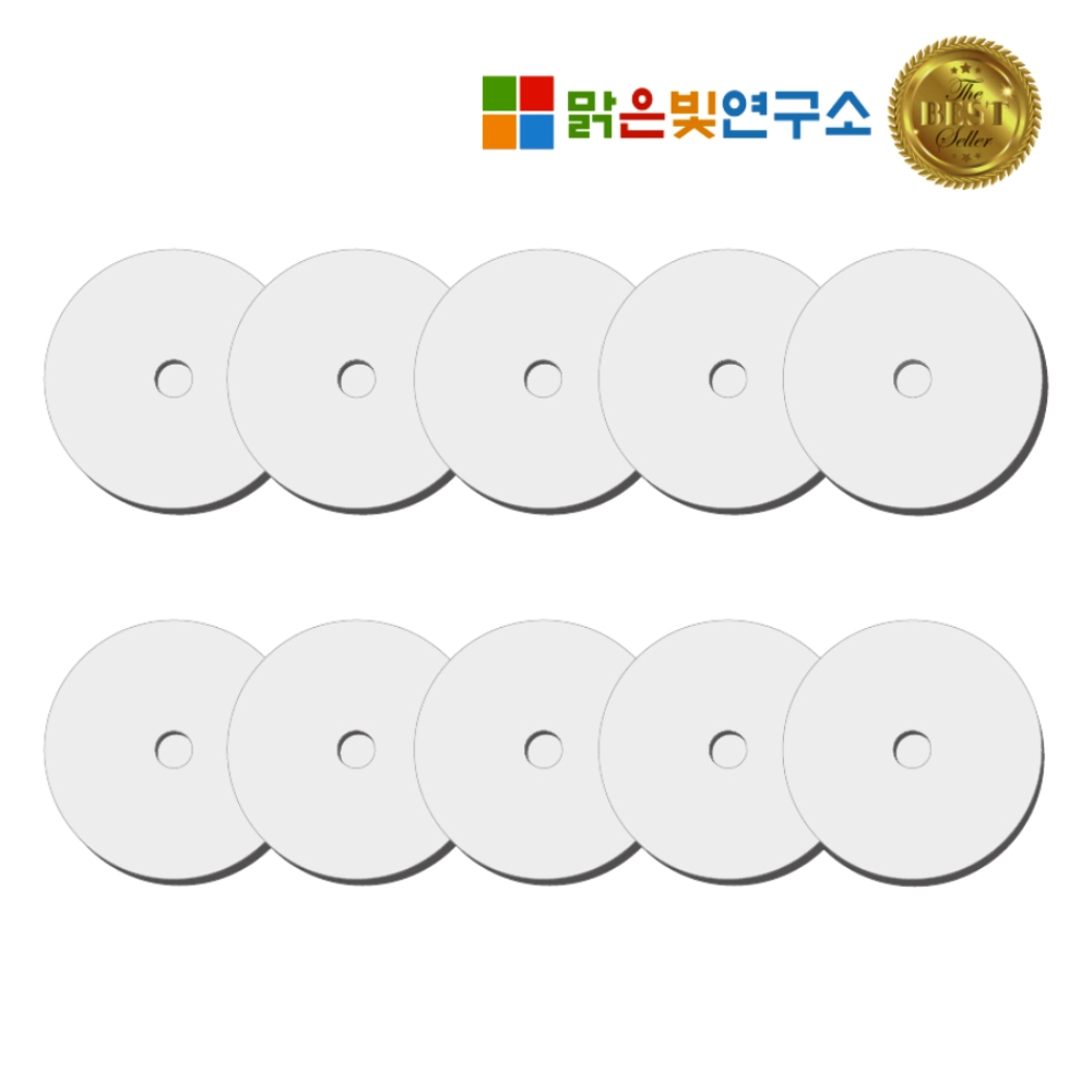 맑은빛연구소 국산 미니건조기 필터 미닉스 로퍼 한일 한경희 히츠 외 호환용 9,920원