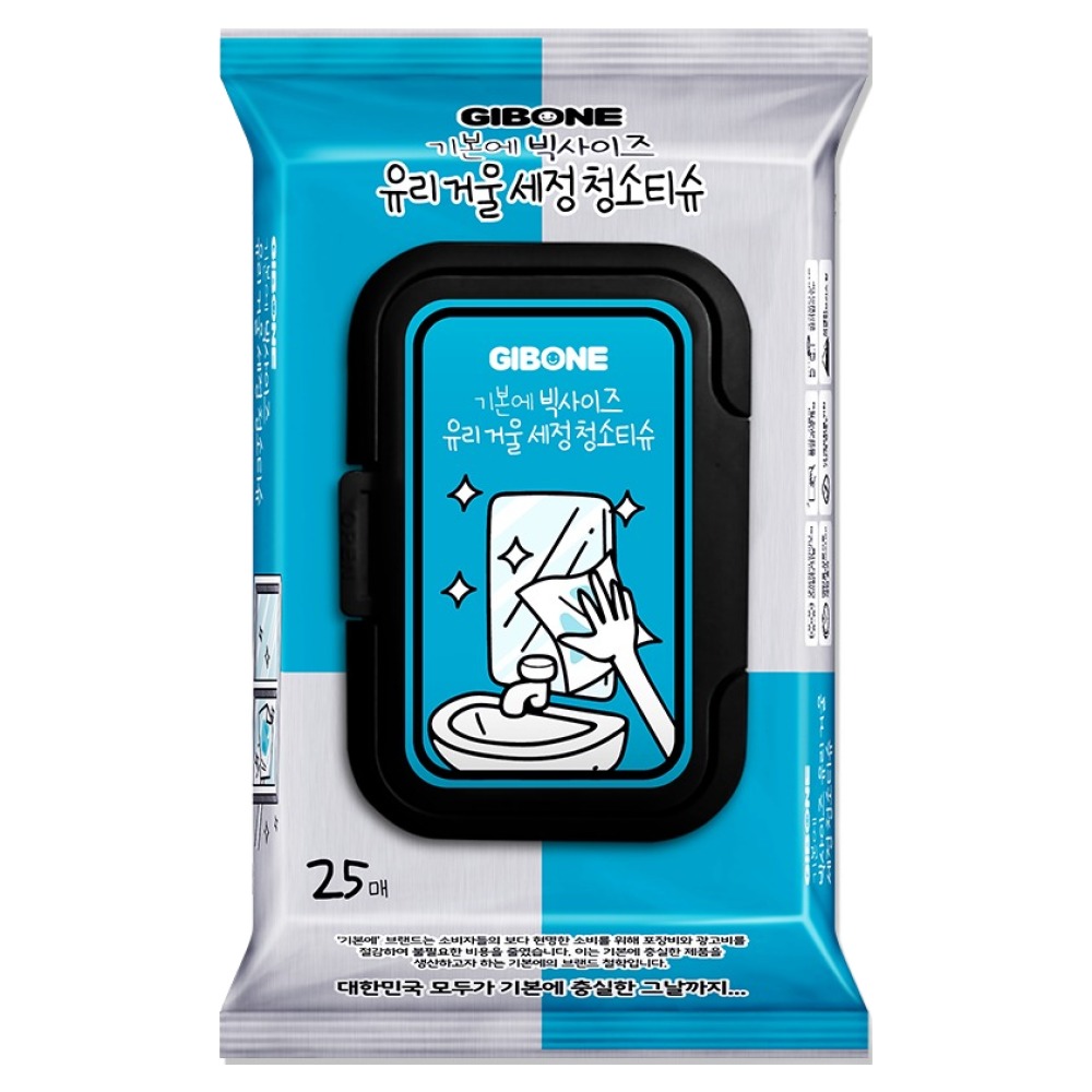 기본에 빅사이즈 유리 거울 세정 캡형 청소티슈 25p 3,500원