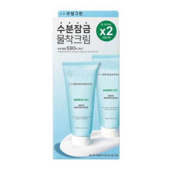 브링그린 대나무 히알루 수분 크림 더블 100ml+100ml 단지형 13,980원