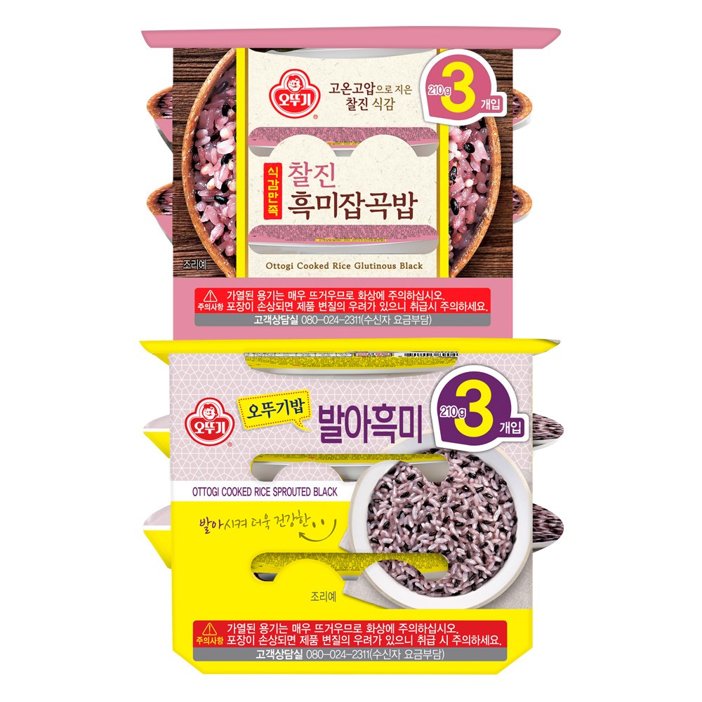 오뚜기밥 발아흑미 210g 18개+식감만족 찰진흑미잡곡밥 210g 18개(총 36개), 36개, 210g 41,900원