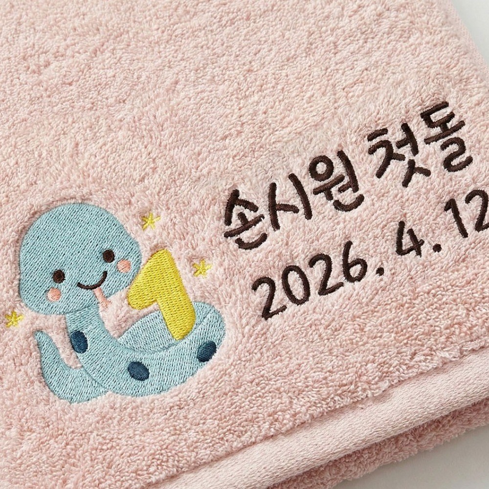 송월타월 용띠 뱀띠 돌답례품 돌잔치 백일 40수 180g 코마사 고중량 수건답례품, 혼합, 25개 147,500원