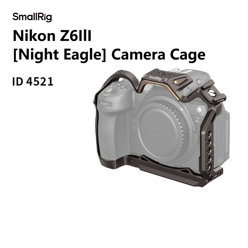 SmallRig Z 6III 카메라용 4519/4520 케이지 키트 4521/4522 이글 4523 L 브래킷 4524 MB N14 수직 그립 157,000원
