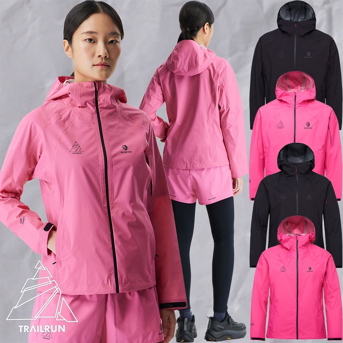 [국내백화점] 블랙야크 25년 가을신상 트레일러닝 남성/여성 초경량 방수 바람막이 3L 레인자켓 1BYJKFU009/509 317,100원