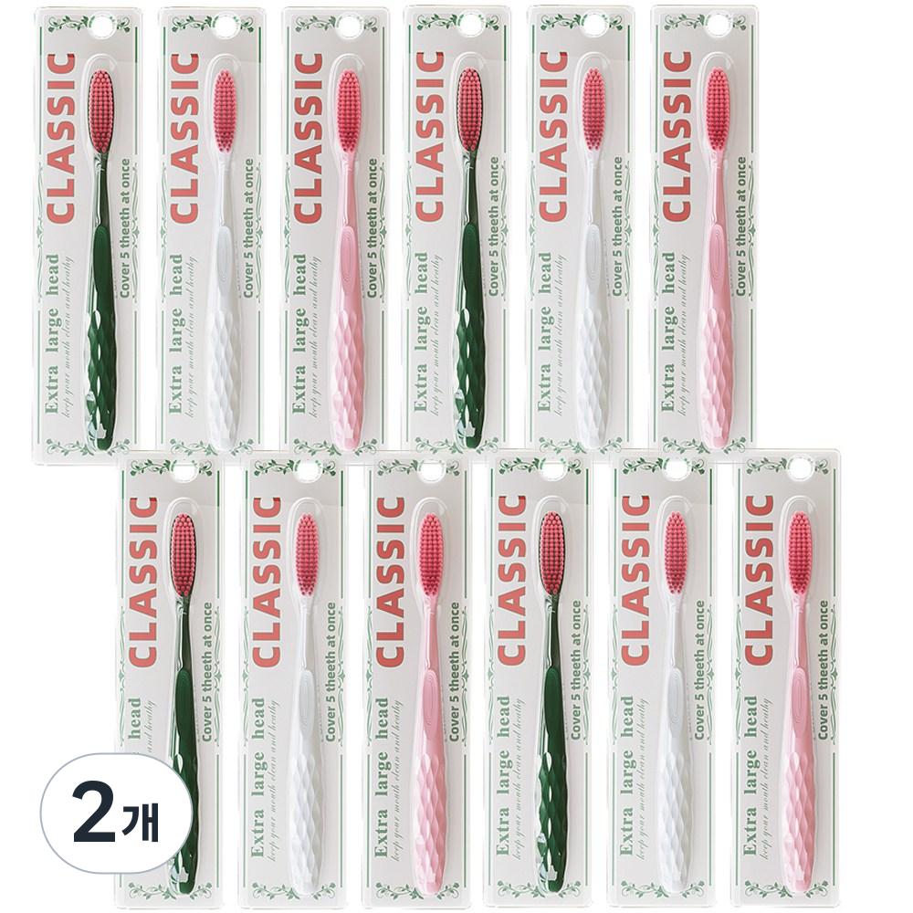 에이치컴퍼니 클래식 미세모 빅헤드 칫솔 식약청인증, 2개, 12개입 16,900원