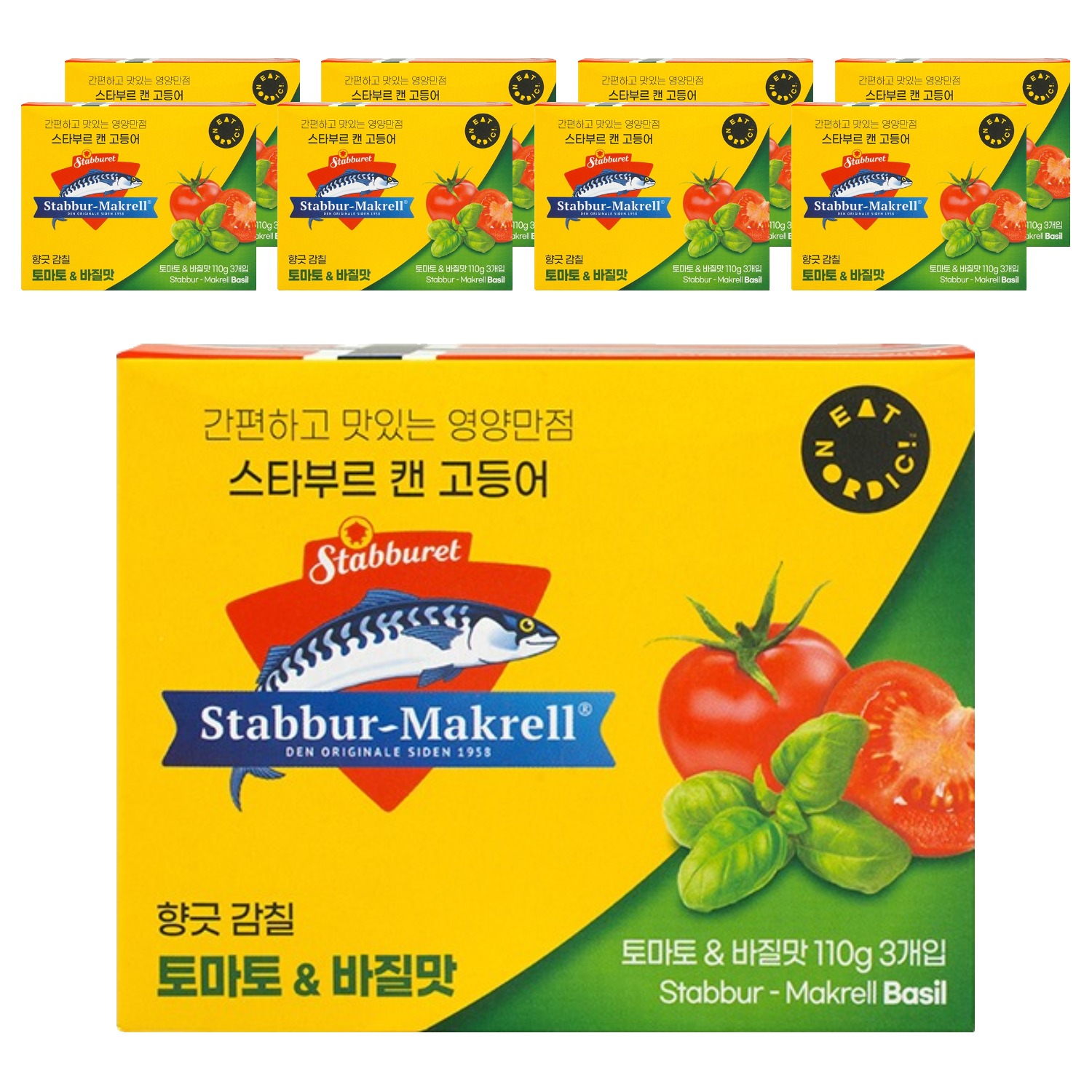 스타부르 캔 고등어 토마토 & 바질 53,070원