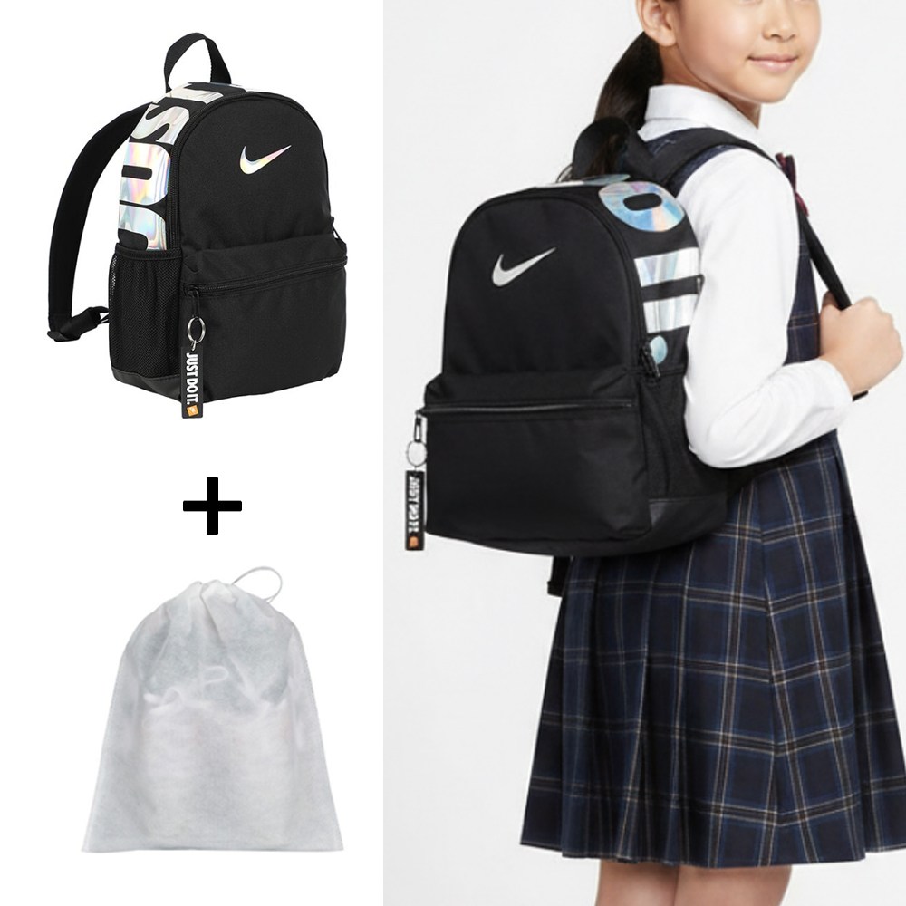 나이키 미니백팩 소풍 가방 초등 학생 견학 학원 아동 서브 보조가방 키즈백팩 신발주머니 증정 32,000원