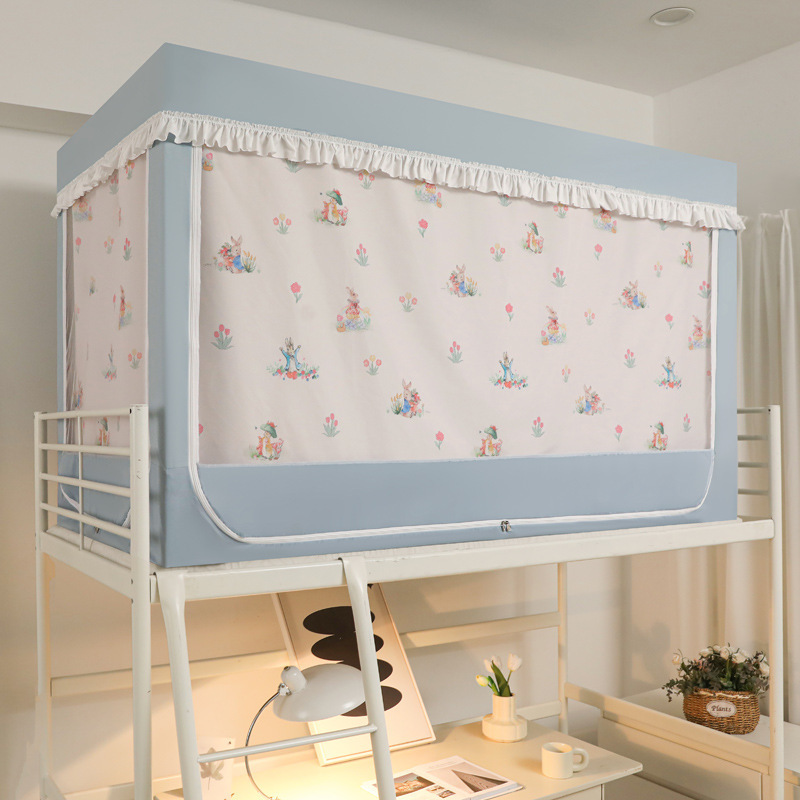 정싱 기숙사 학생용 사각 2층 침대 커튼 모기장 싱글침대 텐트 44,900원