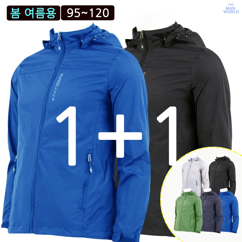 [더맨월드] WF 뉴코어 바람막이 자켓 1+1 _ 남성용 데일리 기본핏 데일리웨어 34,800원